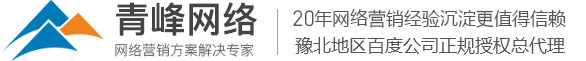 河南守拓實(shí)業(yè)有限公司